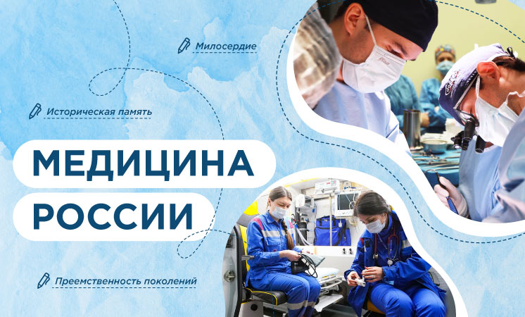 Республиканский лицей начинает новую неделю!.