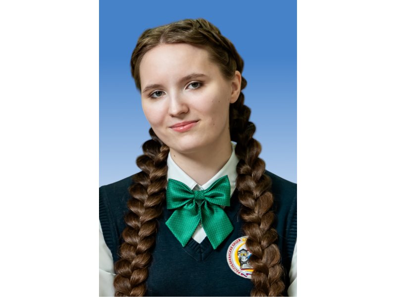 Елена Алямкина – 11Б класс.