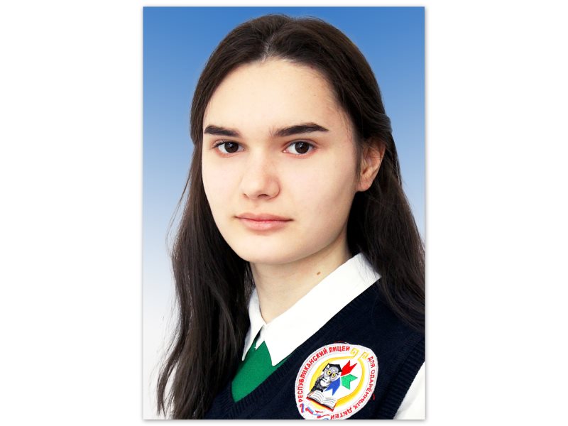 Основина Анастасия – выпускница 2020 г.