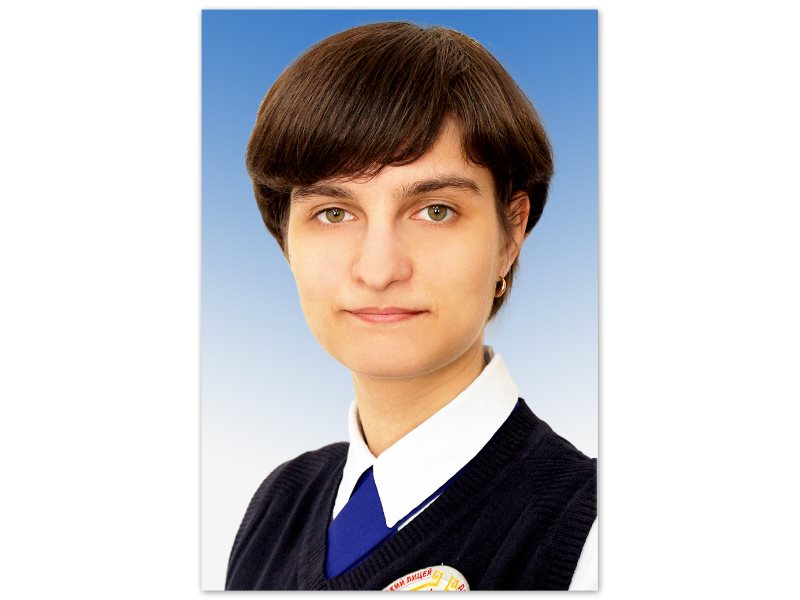 Анастасия Уханова – выпускница 2019 г..