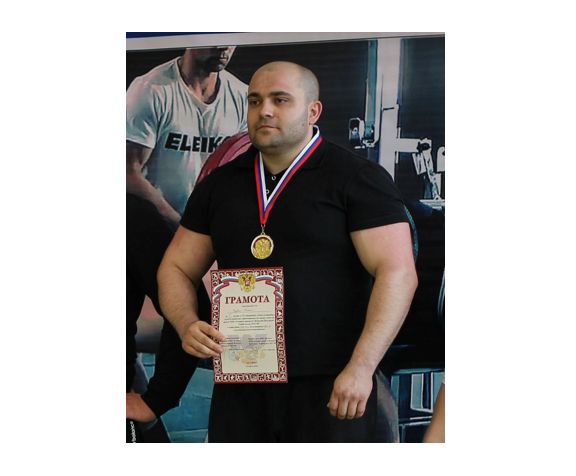 Е.А. Вдовин - Мастер спорта России по пауэрлифтингу!.