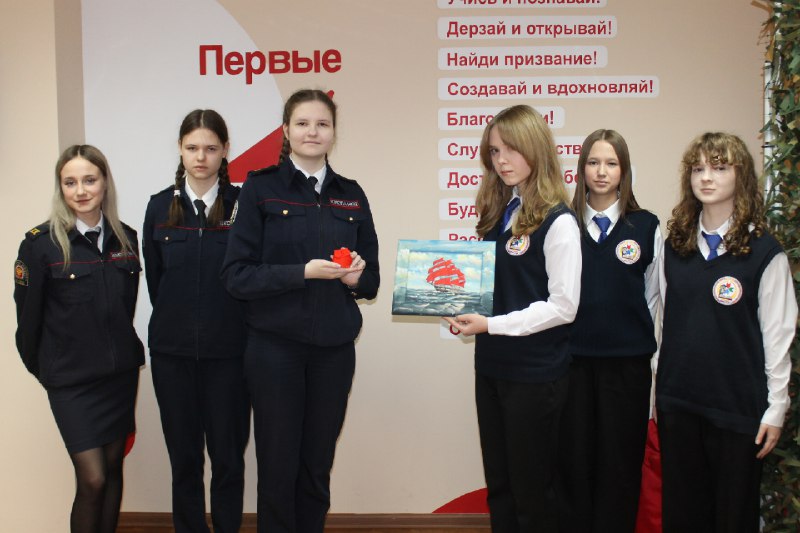 Дружим Первичками!.