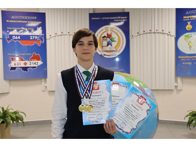 Обучающийся лицея – победитель первенства Республики Мордовия по подводному спорту.