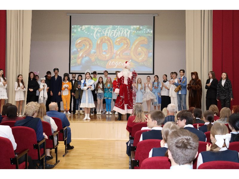 «Голубой огонек» зажег звезды в Республиканском лицее.