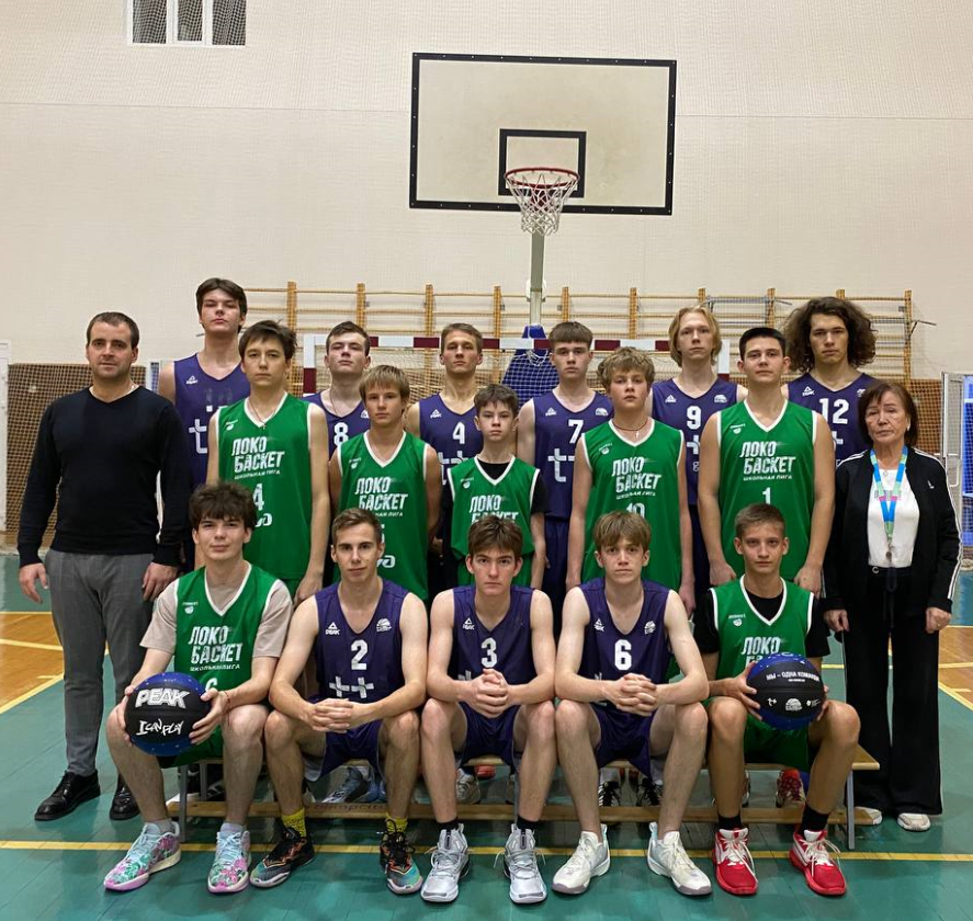 Республиканский лицей - Чемпион Ленинского района по баскетболу!.
