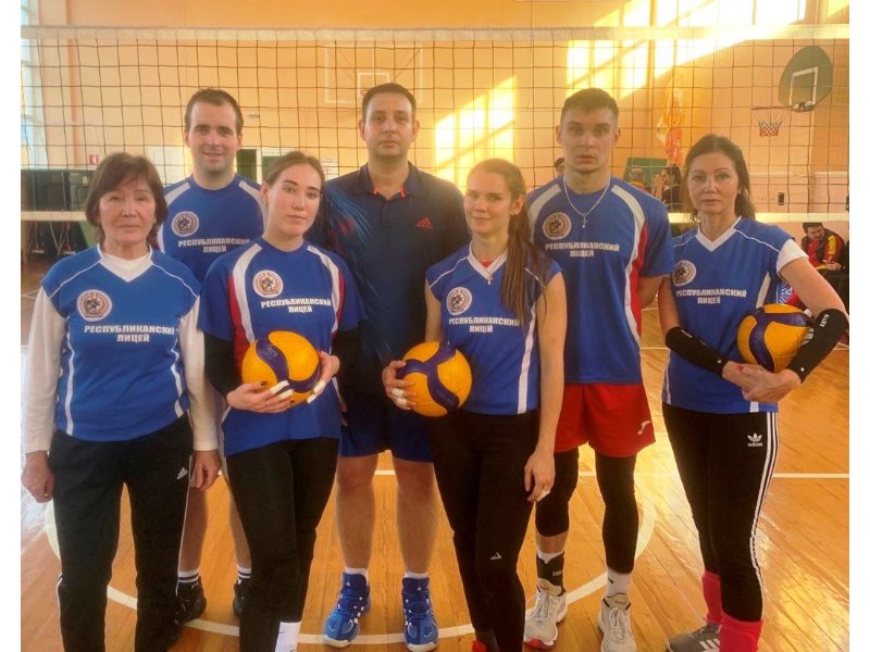 Педагоги лицея завоевали второе место в соревнованиях по волейболу.