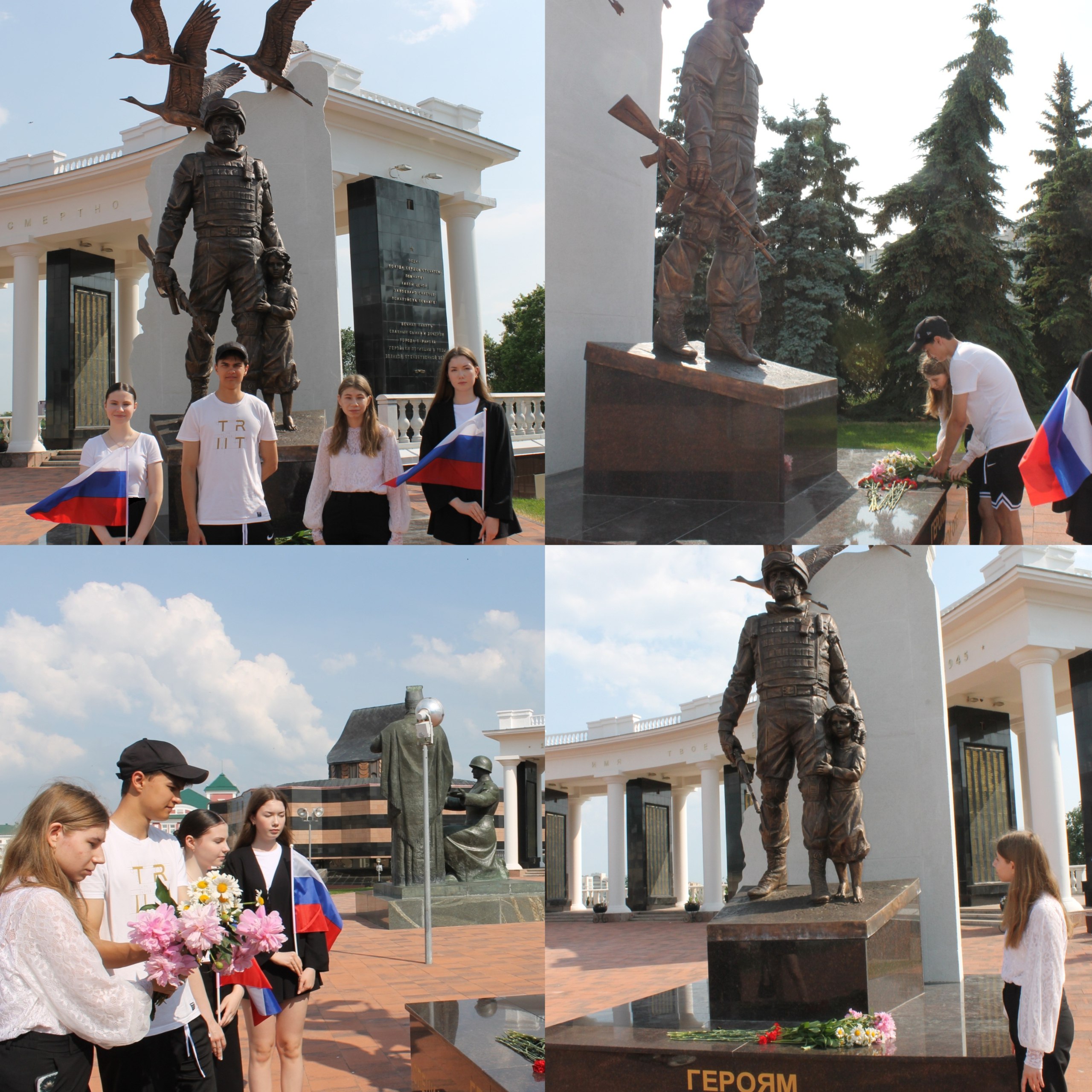 Память сильнее времени.