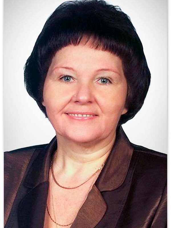 Юркина Людмила Ивановна.