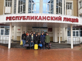 Будущие защитники Отечества: десятиклассники лицея отправились на учебные сборы.