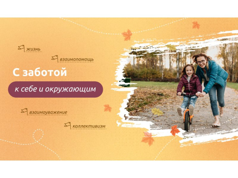 Новая неделя в Республиканском лицее!.