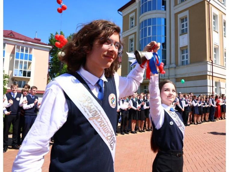 Последний звонок - 2025!.