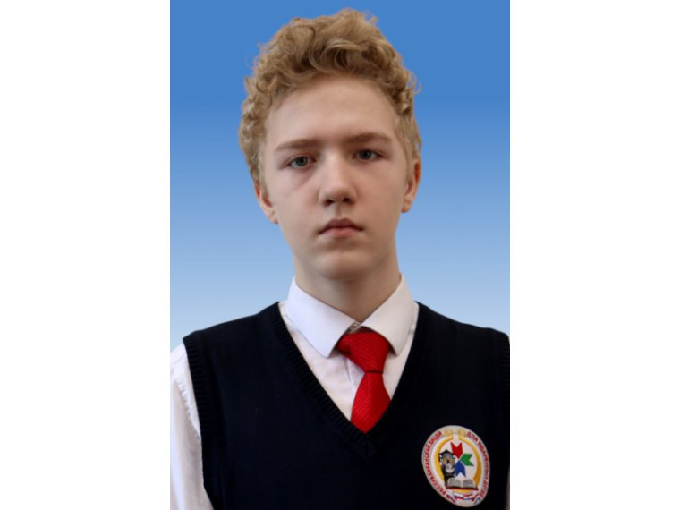 Байкин Александр - 9А класс.