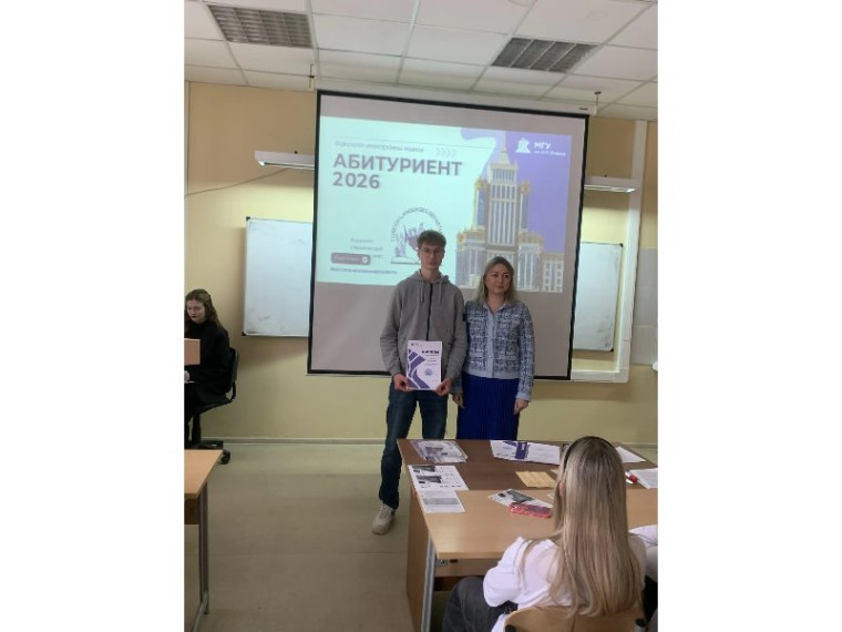 Сайфуллов Алим - призер Конкурса эссе на английском языке среди обучающихся СОШ и СПО!.