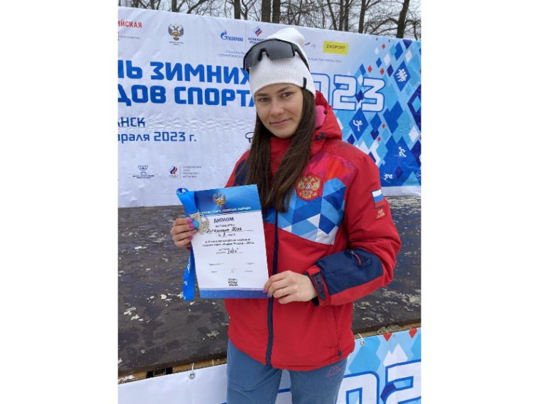 Педагог лицея - серебряный призёр республиканской лыжной гонки.