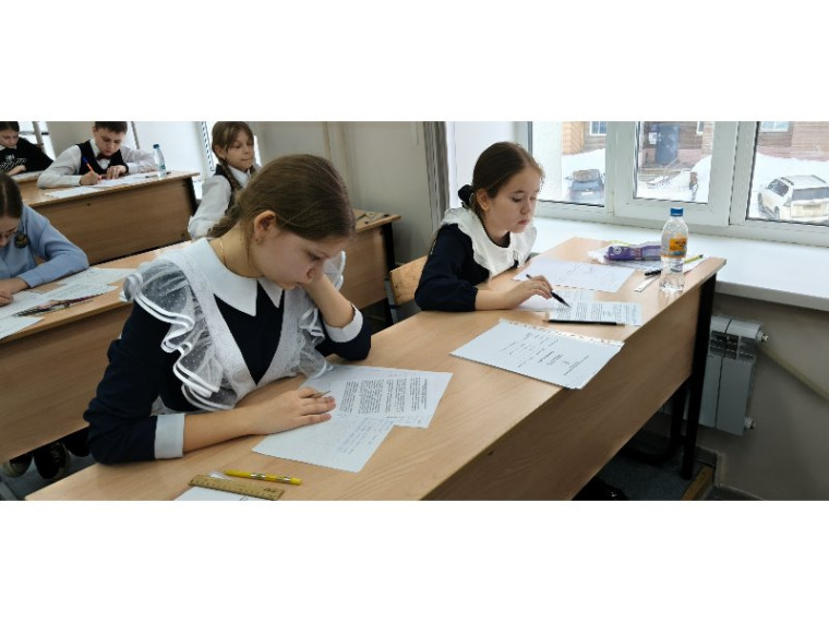 Утверждены результаты Республиканской математической олимпиады для обучающихся 5-6 классов!.