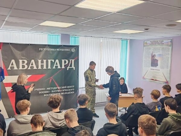 Сборы завершены: лицеисты продемонстрировали отличную подготовку в центре «Авангард».