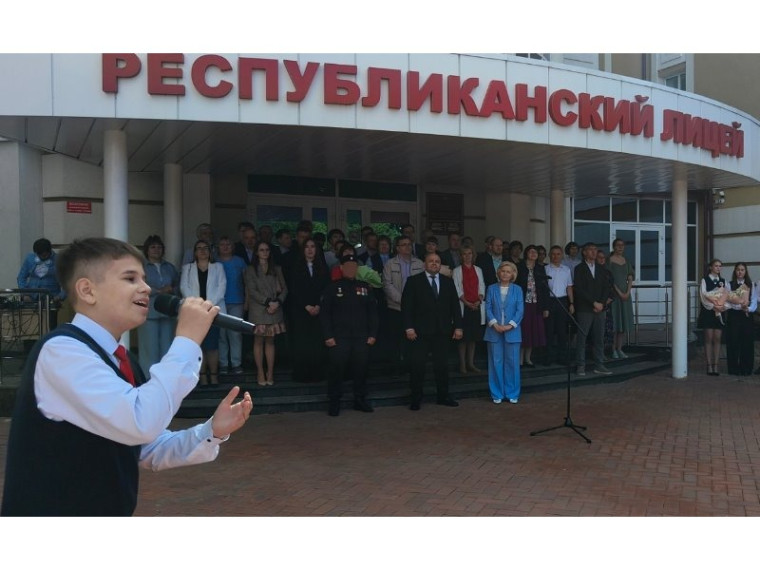 «В добрый путь, выпускники!»: В Республиканском лицее прозвенел Последний звонок — 2026.