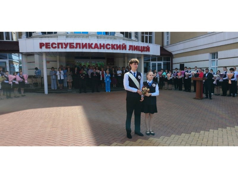 «В добрый путь, выпускники!»: В Республиканском лицее прозвенел Последний звонок — 2026.