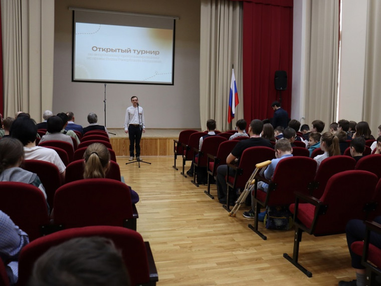 Завершился Открытый турнир по спортивному программированию на призы Главы Республики Мордовия.