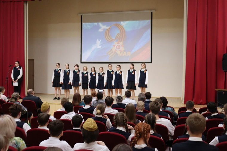 Фестиваль патриотической песни «Битва хоров!».