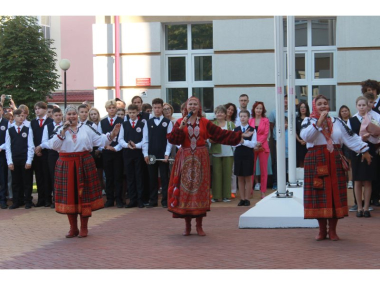 День знаний в Республиканском лицее.