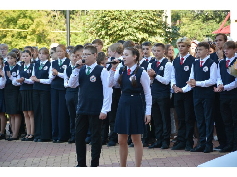 День знаний в Республиканском лицее.