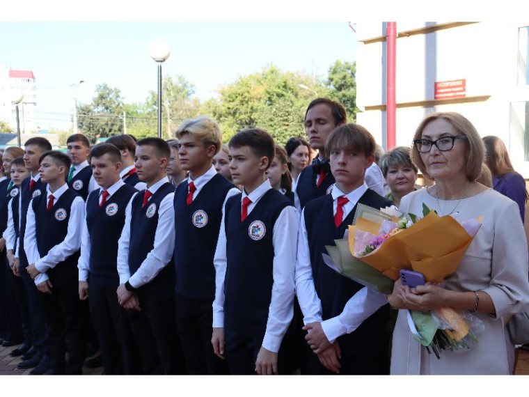 День знаний в Республиканском лицее.
