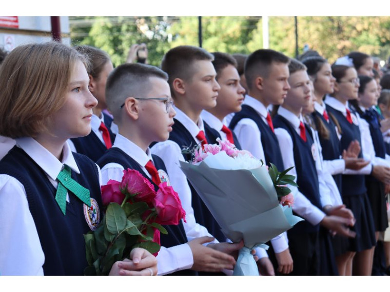 День знаний в Республиканском лицее.