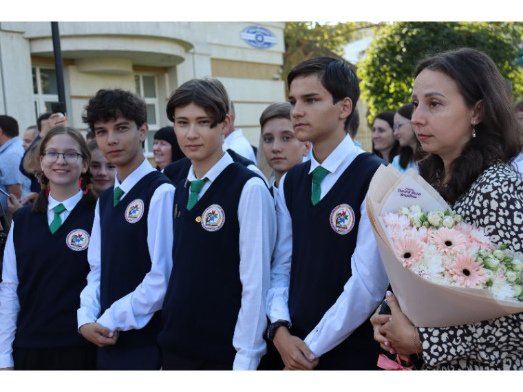 День знаний в Республиканском лицее.